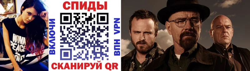 Amphetamine 98%  Купить где  Нея 