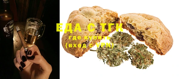 синтетический гашиш Киров