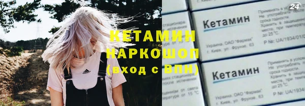 меф Балашиха